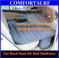 Inflatable Car Back Seat Air Bed Mattress WITH Extended Children Safety Wall